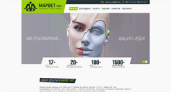 Desktop Screenshot of marvet.eu