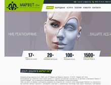 Tablet Screenshot of marvet.eu